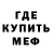 Amphetamine VHQ Kylymai Altymywova
