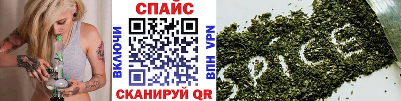 блэк спрут зеркало  Купино  Бутират 99%  цены наркотик 