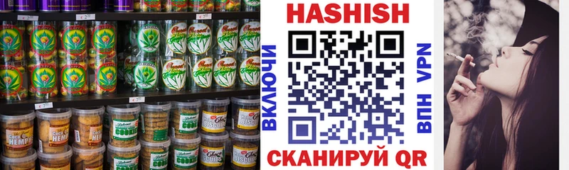 Cannafood марихуана  закладки  мега как войти  Купино 