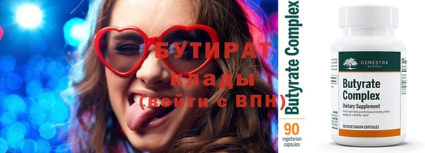 индика Баксан