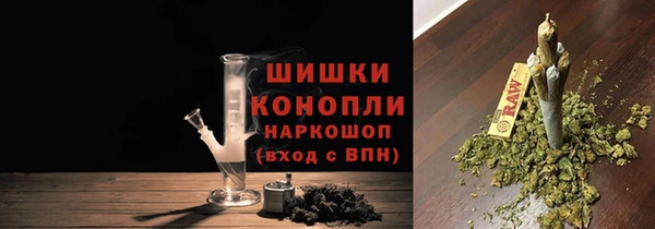 соль курить ск Балабаново