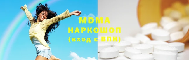 индика Баксан