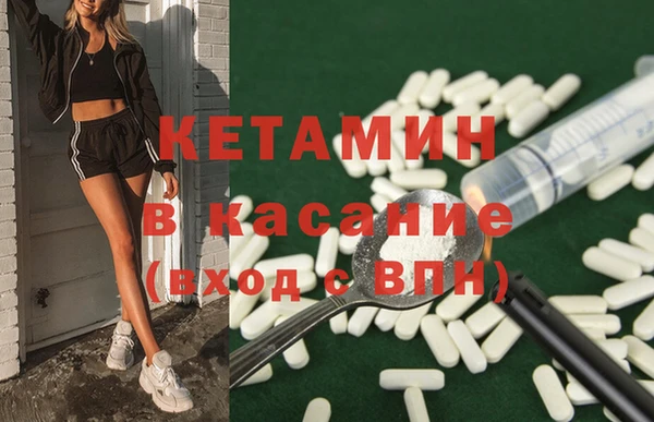 синтетический гашиш Аркадак