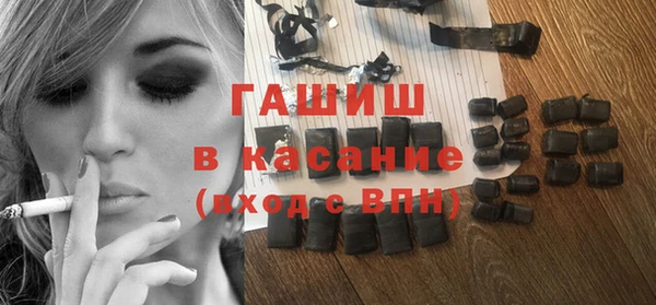 индика Баксан
