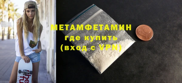 индика Баксан