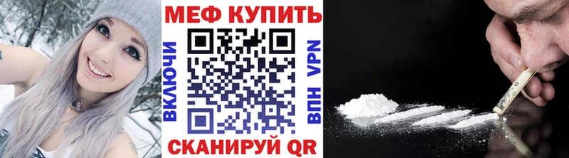 хочу наркоту Купино OMG ONION МЯУ-МЯУ 4 MMC