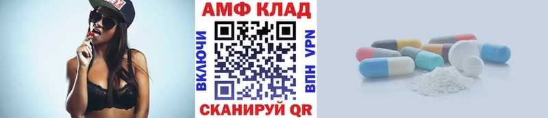 купить наркотик  Купино  Первитин пудра 